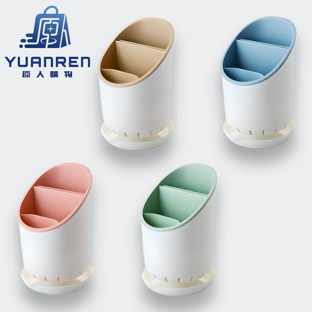 【在台🇹🇼現貨】可拆卸 瀝水筷子籠 分層餐具 瀝水收納筒 餐具收納架 收納架筒塑料架勺子 簡約置物架筷子籠