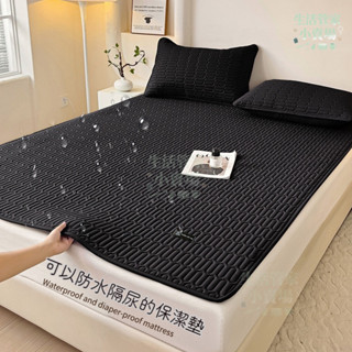 防水保潔墊 防水床墊 平單保潔墊 保潔墊雙人 防水隔尿墊 防水墊雙人/單人 鋪棉保潔墊 保潔墊雙人加大