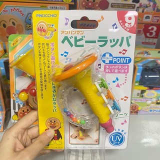 🔥臺灣出貨🔥日本麵包超人小喇叭寶寶吹奏口哨嬰兒童幼兒園益智可吹響樂器玩具