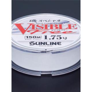 日本進口SUNLINE桑瀨VISIBLE FREE半浮水磯釣主線白色視認性好垂釣用品防纏繞耐磨釣魚線 道系母線 釣蝦釣魚