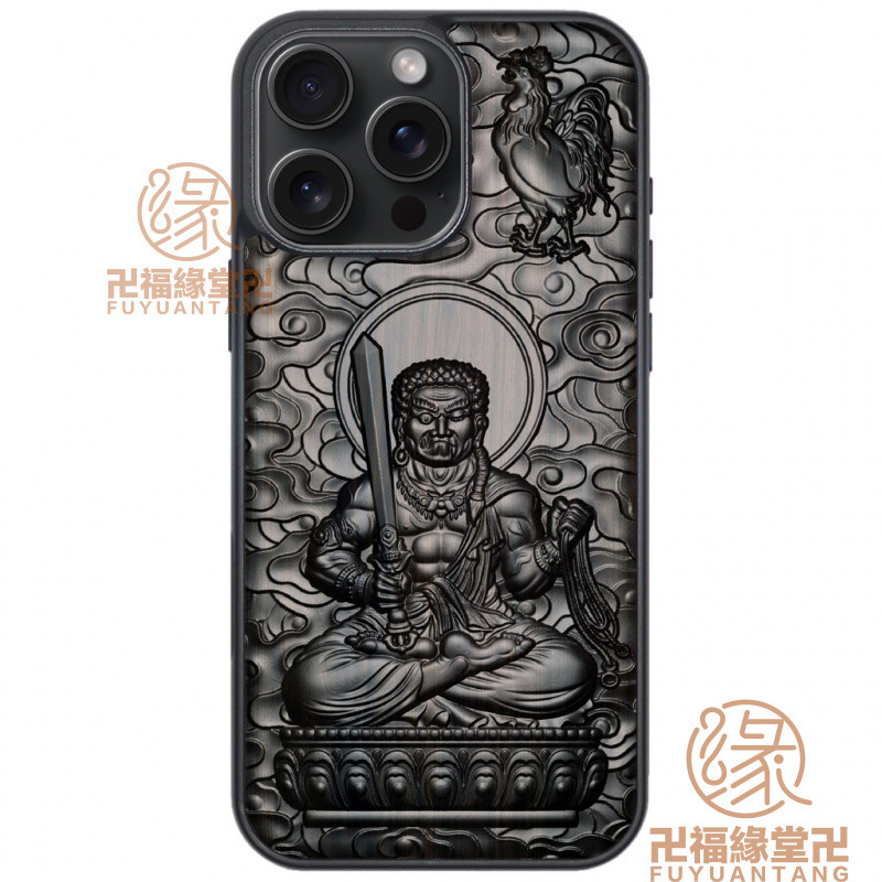 🙏🏻結緣小物🙏🏻發財手機殼 招財手機殼 蘋果16promax手機殻iPhone16保護套15黑檀木浮鵰14十二生