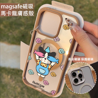 背帶褲貓咪 磁吸手機殼iPhone17 適用蘋果i16 15 14 13 12 11 iX保護殼 Magsafe防摔殼