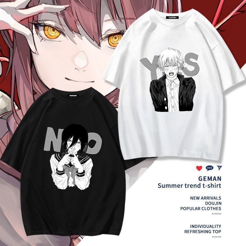 🌸臺灣出貨🌸鏈鋸人 鏈鋸人小卡 鏈鋸人gk 鏈鋸人漫畫 鏈鋸人海報 鏈鋸人模型 鏈鋸人t恤 電鋸人t恤衣服短袖帕瓦瑪