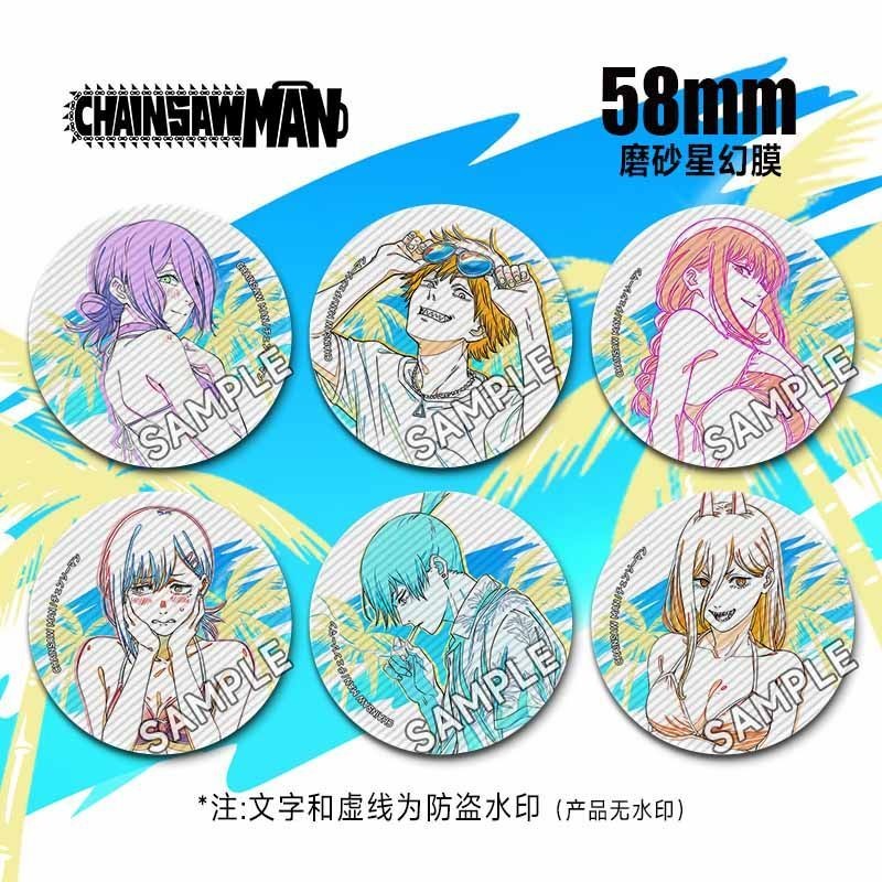 🌸臺灣出貨🌸鏈鋸人 鏈鋸人小卡 鏈鋸人gk 鏈鋸人漫畫 鏈鋸人海報 鏈鋸人模型 鏈鋸人t恤 電鋸人鏈鋸人周邊吧唧 蕾