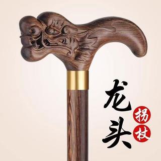臺中倉💯老人柺杖防滑龍頭柺棍木質四腳手杖高級雞翅木文明棍年輕人盤玩棍KF
