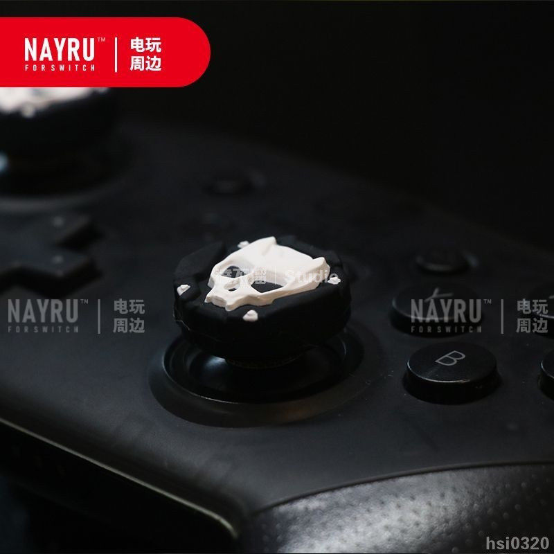 🕹️台灣出貨🕹️ Xbox PS5搖桿帽手柄保護帽飛智 黑武士骷髏頭搖桿防滑帽pro手柄帽 PS5手把搖桿帽