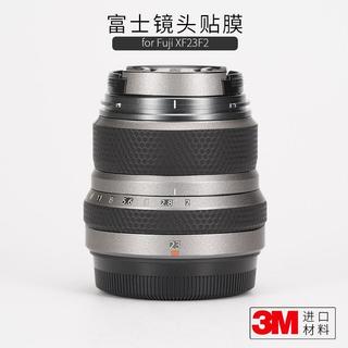 🎉可開發票丨🔥適用於富士Fuji XF23F2鏡頭全包保護膜碳纖維貼紙fujifilm膜3M