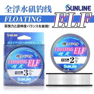 日本SUNLINE桑瀨全浮水磯釣線ELE精靈白色尼龍線磯釣滑漂耐磨主線漁具釣具防纏繞耐磨釣魚線 道系母線 釣蝦釣魚線