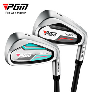 pgm高爾夫球杆右手男女士7號鐵杆不銹鋼頭鋼杆/碳杆golf練習杆