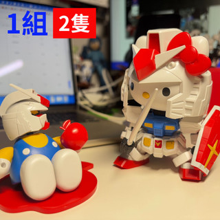 【MUA】潮玩 元祖凱蒂貓聯名款 Hello Kitty紮古 拚裝 積木 紮古網紅 高達模型玩具 男生禮物 高達模型積木