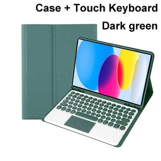 ⭐免運 第 11 代英寸 A16 藍牙鍵盤保護套適用於 2025 年 iPad 第 11 保護套 Funda
