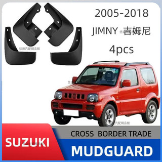 精品🌟適用於鈴木Suzuki 05-18款Jiminy擋泥板 車輪擋泥板 擋水板 前後車輪擋泥皮 擋泥瓦皮