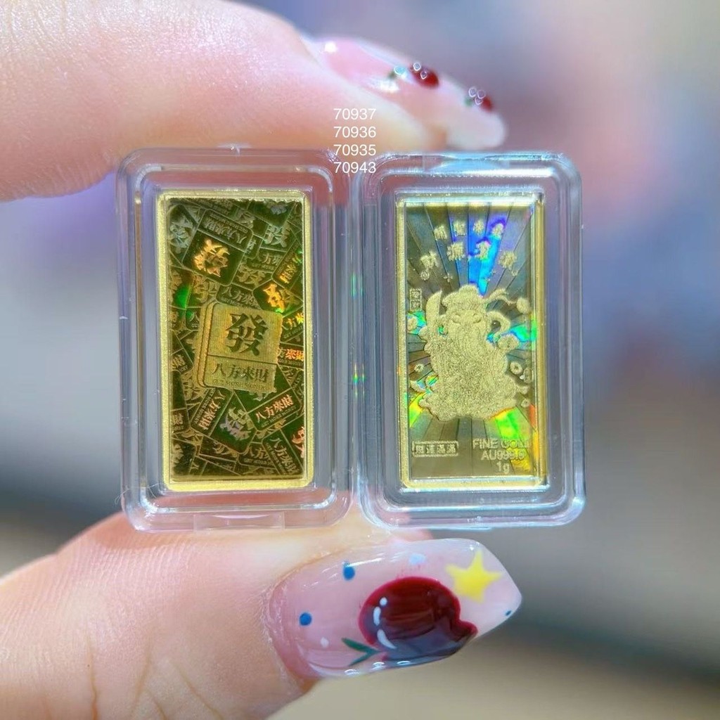 ✧中壢景福珠寶✧  黃金9999 發 財源滾滾小金條 保值、送禮推薦