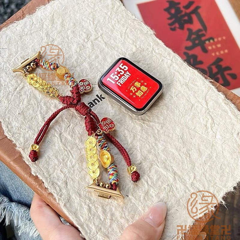 結緣小物🙏藏式手環 【精緻紅繩】新年中國風蘋果s10手錶米8/9pro新紅繩編織招財納福錶帶米watch5