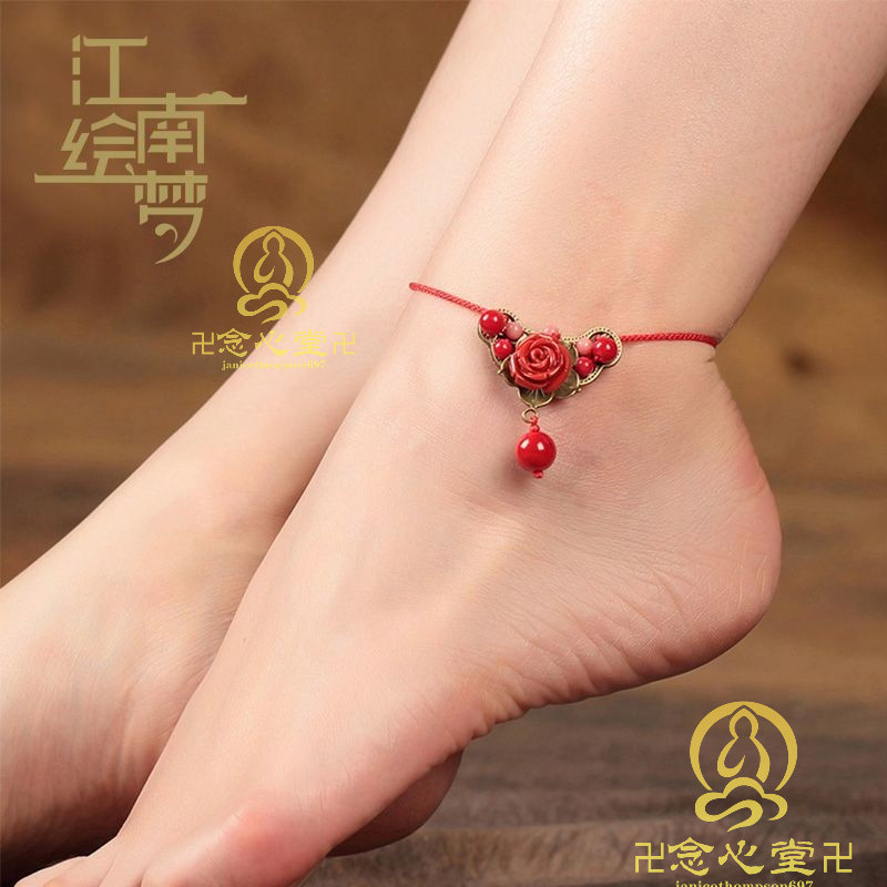 古風腳鍊 腳鏈女性感編織紅繩古風腳踝鏈學生韓版夏季森係配飾品腳腕裝飾