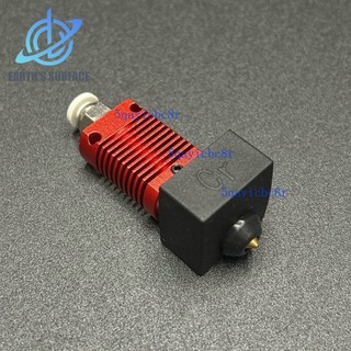 【可開發票】3d列印機配件 Ender3 單噴頭套件 帶CR10矽膠套 擠出頭 熱端 DIY套件