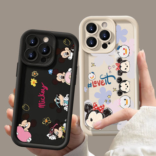 Realme C51 C11 C21 C33 GT NEO 5 6 SE 6T 5G 手機殼 Q37W
