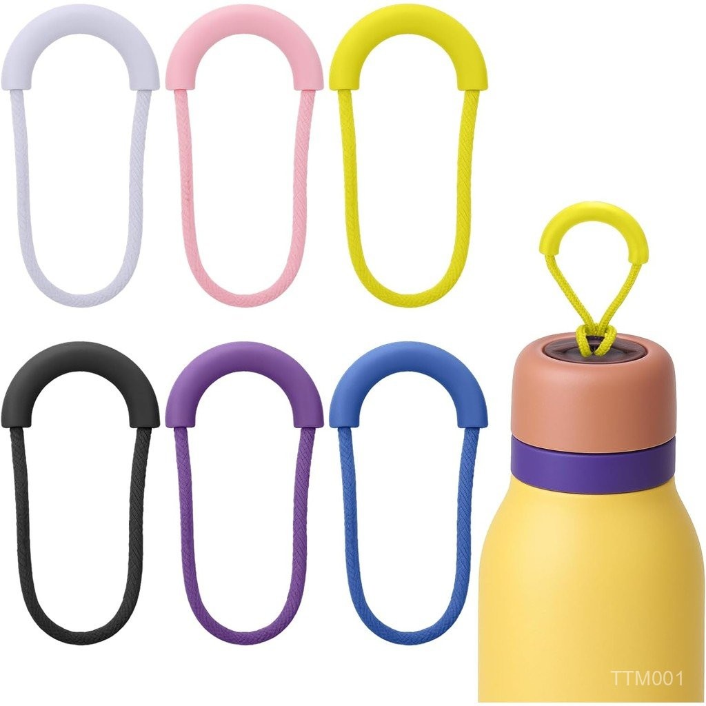 用於 Owala FreeSip Twist 18 盎司 24 盎司的瓶柄環更換,水瓶蓋攜帶環手柄(6 件環)