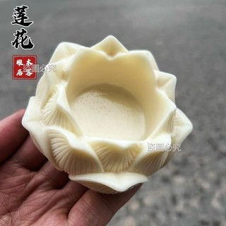 *臺灣出貨*象牙果蓮花底座佛像底座觀音菩薩蓮花座臺墊供奉佛擺件托架工藝品蓮花座 佛教菩薩底座
