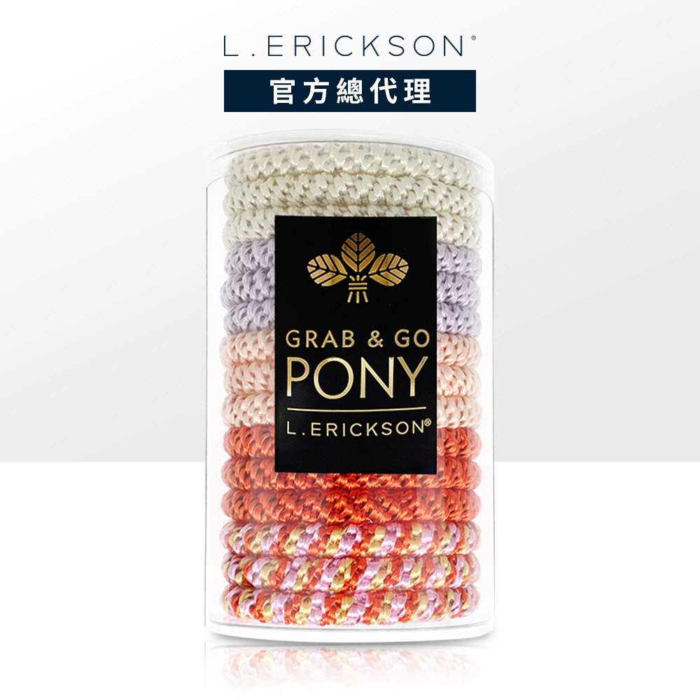 【L. ERICKSON 官方旗艦】粗版 彈力髮圈桶 15入〈草莓蛋糕〉- 不易鬆、不咬髮、彈性強