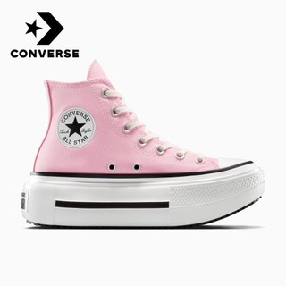 【Converse官方旗艦店】厚底帆布鞋 中性 DOUBLE STACK A15012C