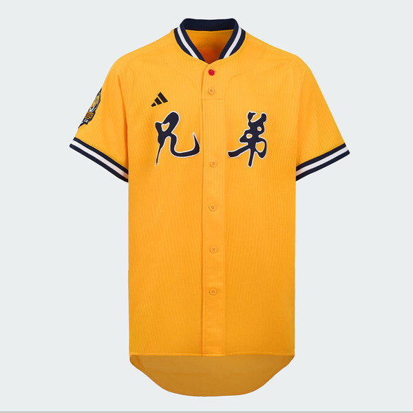 Adidas 愛迪達 Replica Jersey KT3178 男 球衣 中信兄弟球員版聯名 黃 亞版