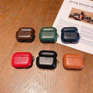 商務皮革硬殼 AirPods4代保護套 耳機殼 AirPods Pro3藍牙耳機套 1/2/3代素色防摔硬殼 耳機保護套