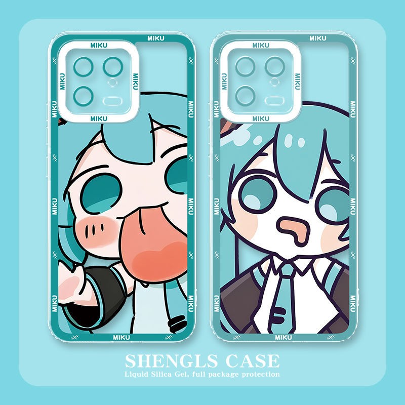 大舌頭初音 小米 Xiaomi 15Ultra 15Pro 15 14pro 手機殼 防摔保護套 樂淘淘