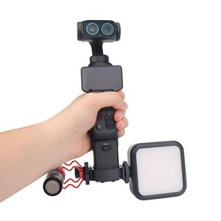 適用影石Insta360 Luna Ultra多功能拓展 支架 手柄手持轉接 配件