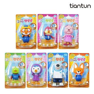 【Koala Toy】韓國Pororo啵樂樂兒童發條玩具 寶寶卡通公仔玩偶4件套裝 警車過家家生日禮物推薦