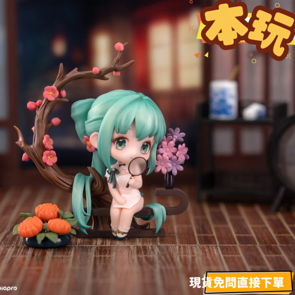 初音韶華少時的價格推薦- 2026年6月| 比價比個夠BigGo