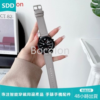 多色可選 20mm22mm 皮革表帶 快拆錶帶 適用於 三星 Watch 錶帶 小米表帶 華米表帶 佳明錶帶 華為錶帶
