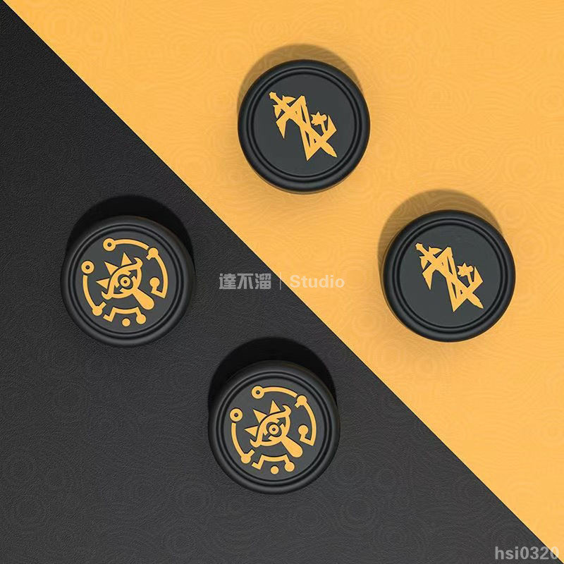 🕹️台灣出貨🕹️ 任天堂Switch搖桿帽PS5手柄搖桿帽NSPro按鍵帽蓋世小雞手柄搖桿帽 PS5手把搖桿帽
