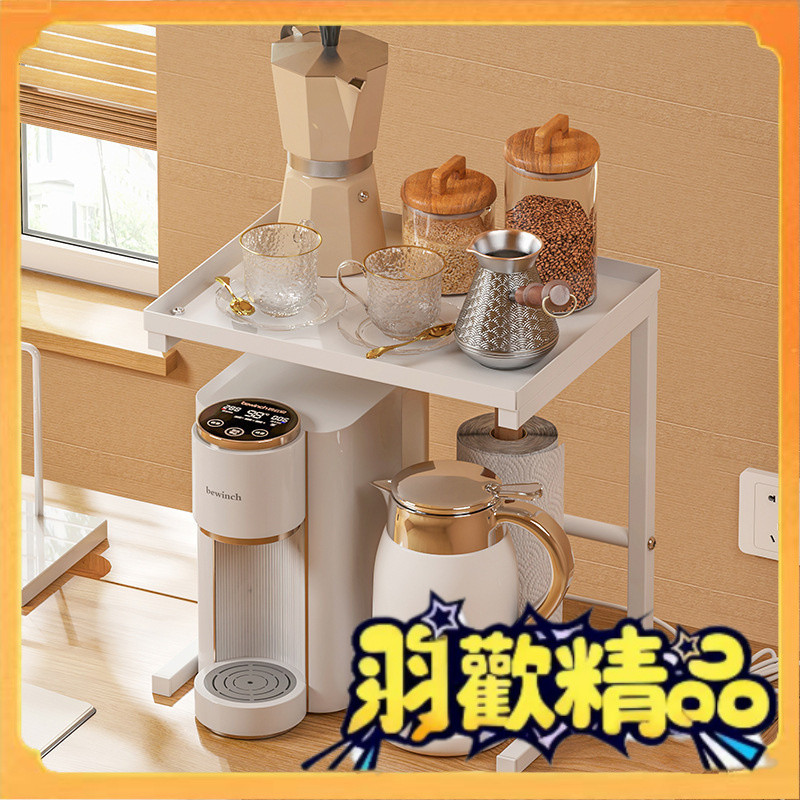 💖熱賣💖廚房咖啡機置物架臺麵電熱水壺盃架破壁機燒水電飯煲小傢電收納架🎉羽歡🎉