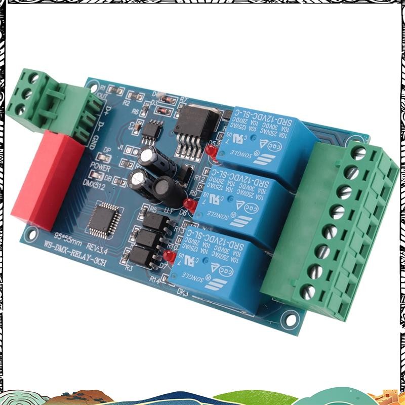 超級 3CH 512 繼電器輸出,LED Dmx512 控制器板,LED DMX512 解碼器,繼電器開關控制器