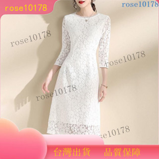 rose 春夏季新款高檔蕾絲洋裝優雅奢華中長款長袖簡約白色蕾絲裙 大尺碼40kg-90kg
