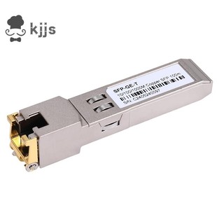 SFP 模組 RJ45 交換機 Gbic 10/100/1000 連接器 SFP 銅 RJ45 SFP 模組千兆以太網端