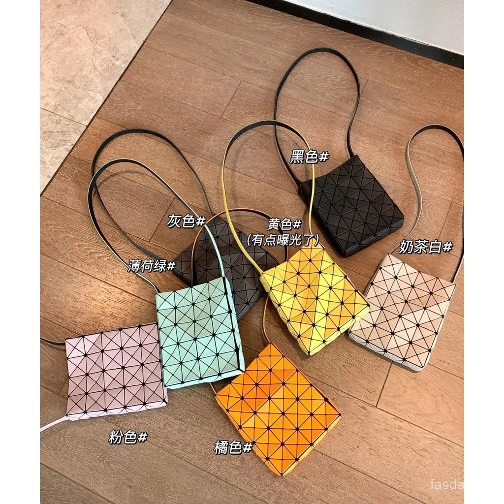 三宅一生新款mini小方包啞光小方盒子斜跨包女子菱格迷你單肩小包手機包限定款七月份 三宅一生丘比特盒子包