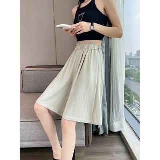 臺灣發貨>單/兩件胖MM大碼冰絲短褲女夏季寬鬆高腰休閒涼涼褲子闊腿五分褲GTD