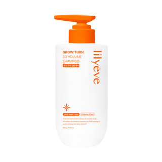 Lilyeve 3D蓬鬆洗髮露500ml