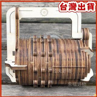 來福好物✨非成品【需自己拼裝】烏克蘭ugearss同款 木質機械模型 DIY 手工玩具 生日禮物 達芬奇密碼鎖 魯班鎖