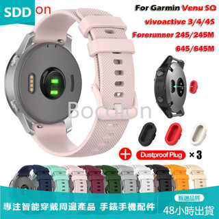 Garmin Venu/Venu SQ Vivoactive 3/4/4S 矽膠錶帶 Garmin Forerunner