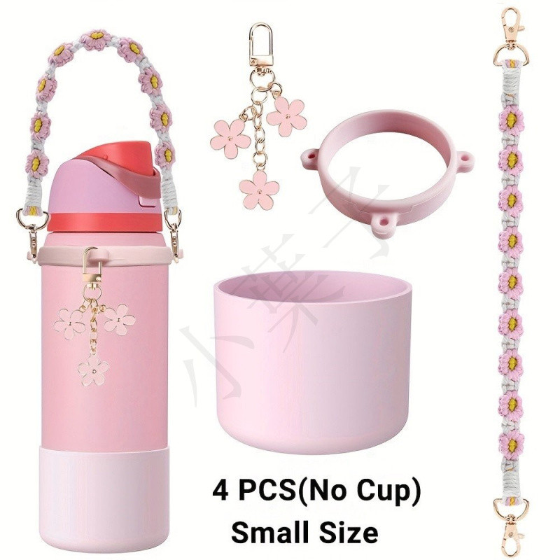 硅膠套適用於 Owala Freesip 24 盎司、32 盎司、40 盎司、FreeSip、扭轉和翻轉不銹鋼水瓶