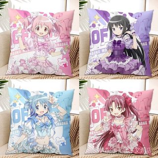 ✨免運✨ 魔法少女小圓 小圓 曉美燄 動漫週邊 魔法少女小圓Magia Day係列衕人毛絨抱枕ins高顔值靠枕靠墊送枕芯