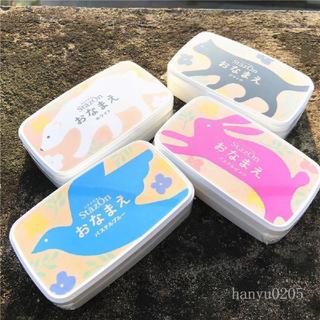 骨折價！月貓Tsukineko全功能StazonONAMAE印臺橡皮章手帳動物印泥