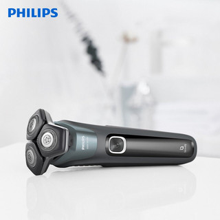 ⭐免運 Philips 飛利浦 S5832 電動剃鬚刀 電動刮鬍刀 三刀頭 三刀頭 充電式 旅行便攜 原裝全新正品