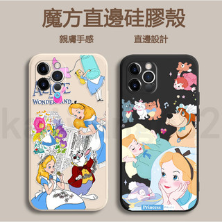 愛麗絲 iPhone 14 PRO MAX XS XR X 6 7 8 plus 手機殼