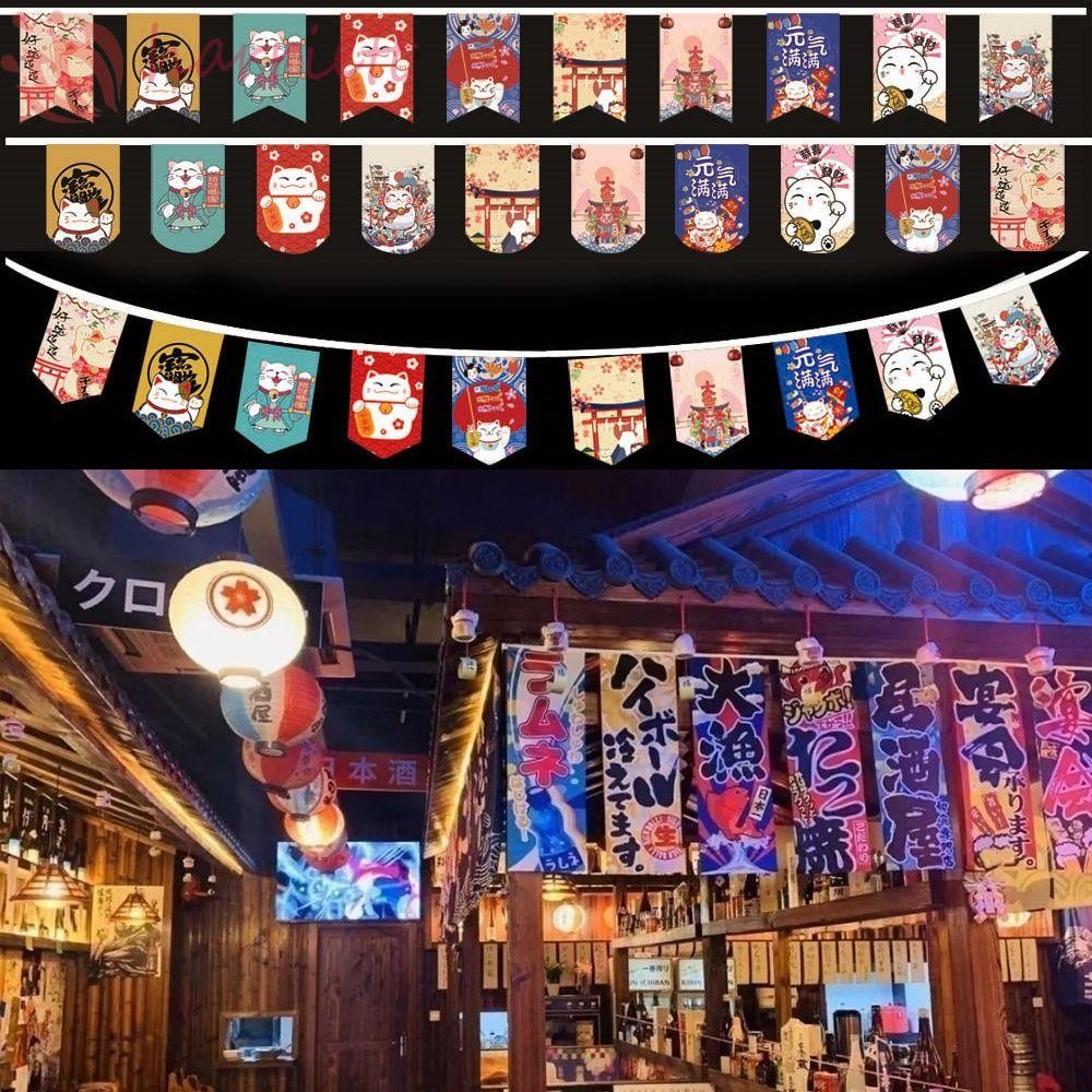 HARRIETT 日本掛旗刺身拉麵料理文化小酒館裝飾橫幅日本傳統火鍋壽司小彩旗小酒館