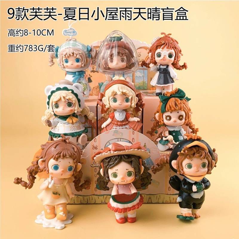 芙芙夏日小屋雨晴潮玩手辦盲盒-芙芙盲盒精美PVC材質祖國版桌面 F42W
