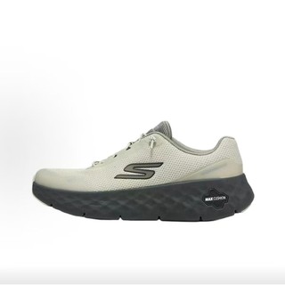 誠毅代購 Skechers MEN'S GO WALK 舒適柔軟 休閑 低幫 男款 灰褐色